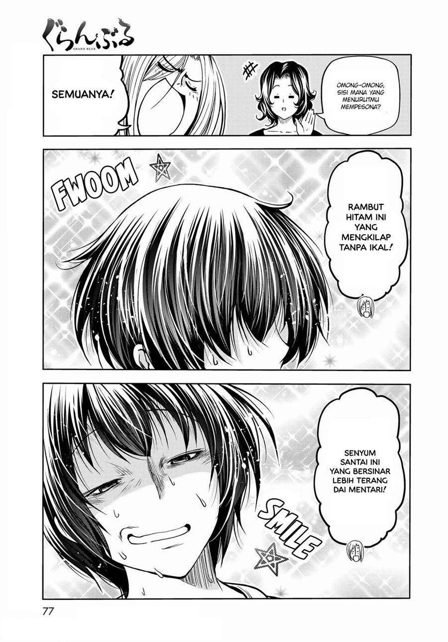 Chapter 73.2 - halaman 19