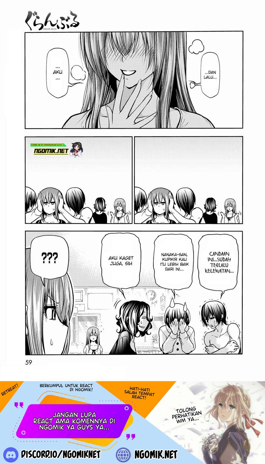 Chapter 73.1 - halaman 25