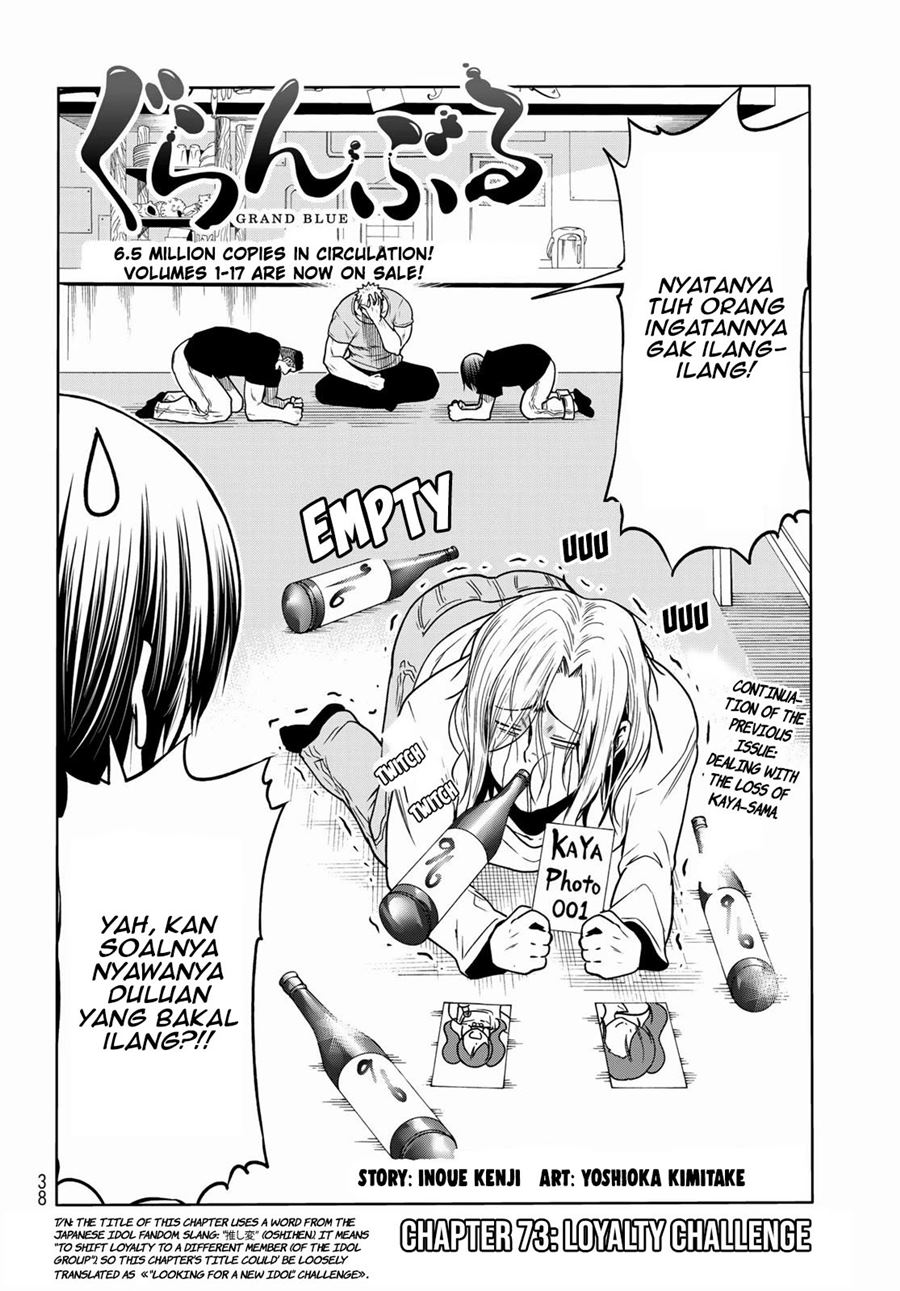 Chapter 73.1 - halaman 4