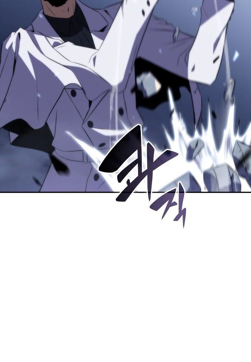 Chapter 41 - halaman 14