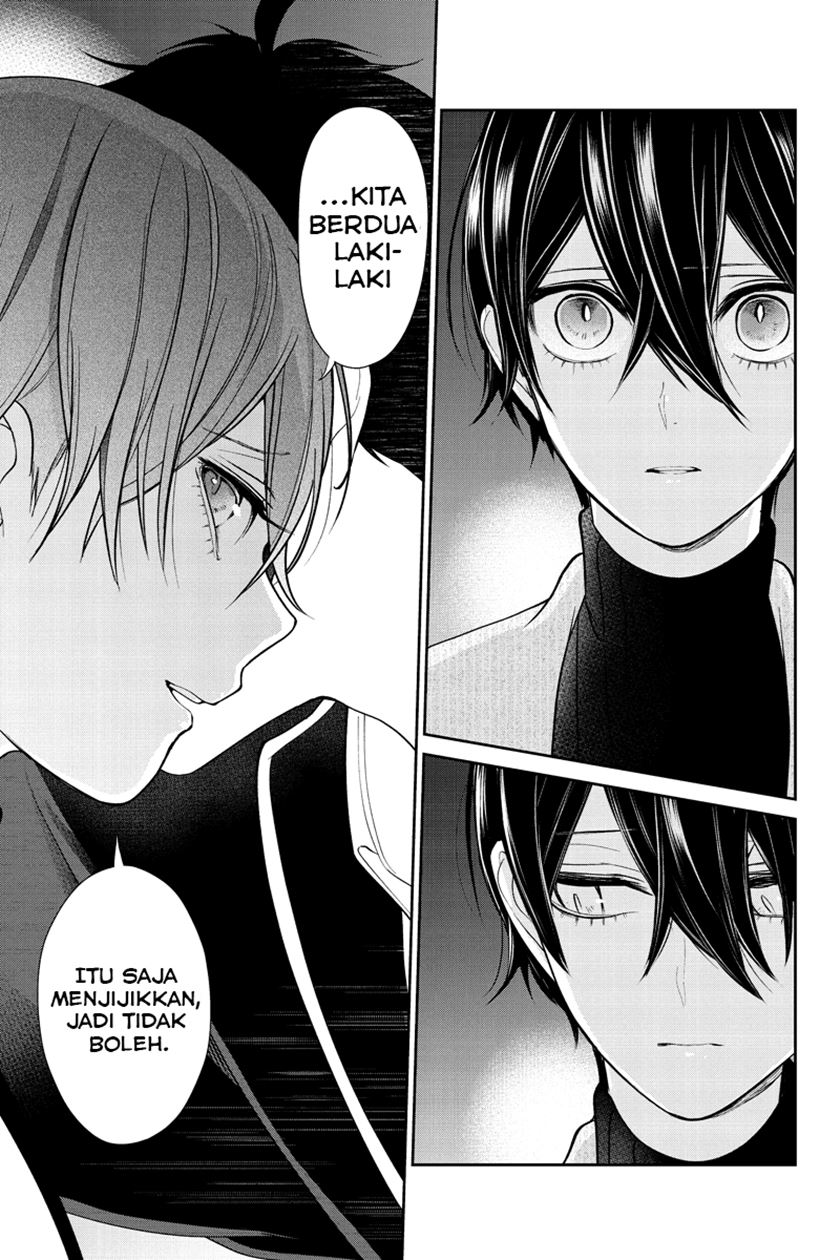 Chapter 214 - halaman 14