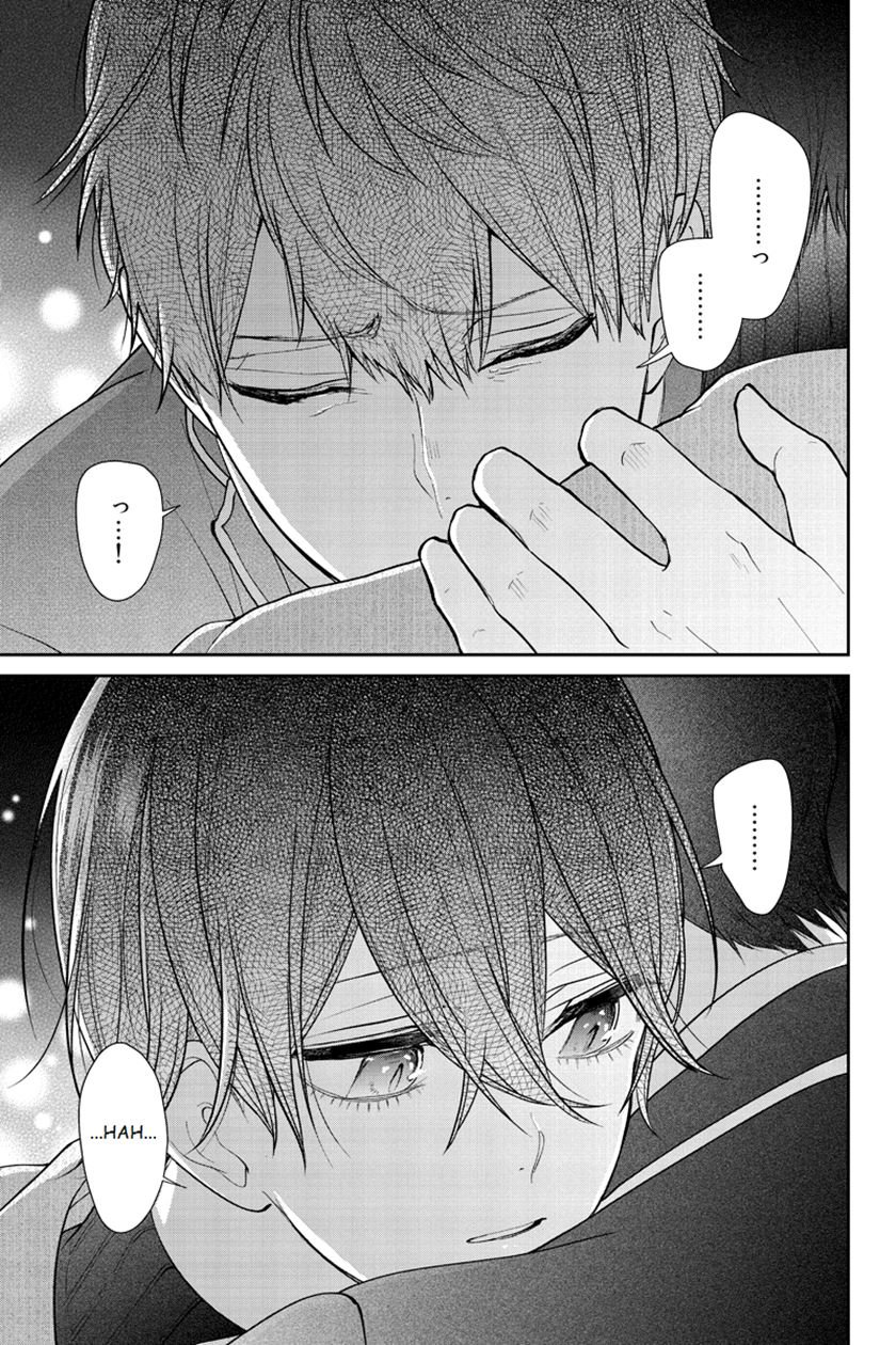 Chapter 214 - halaman 16