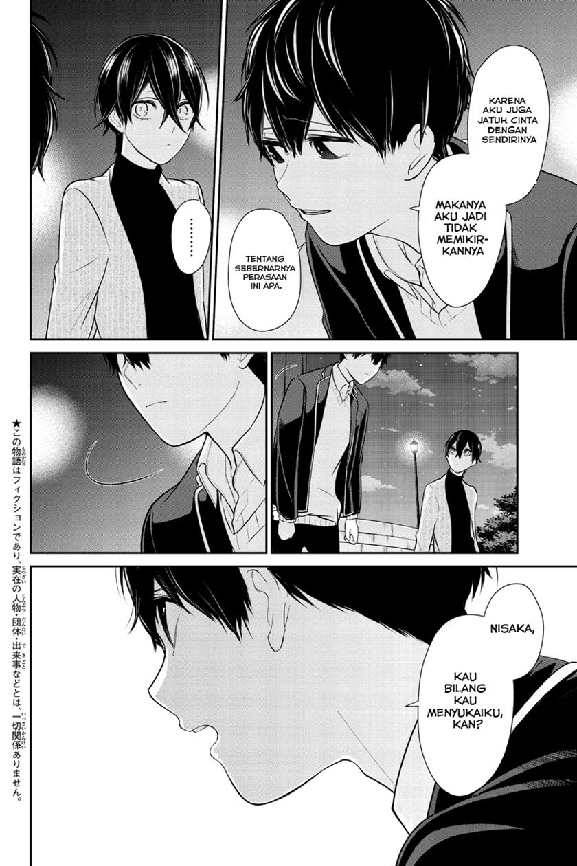 Chapter 214 - halaman 4