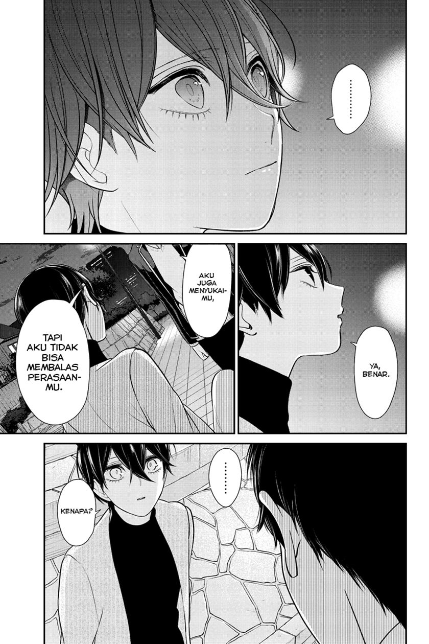 Chapter 214 - halaman 5