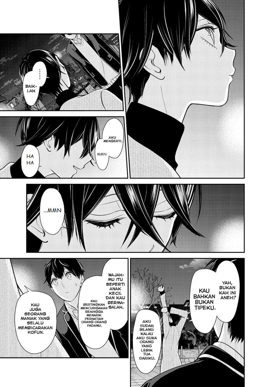 Chapter 214 - halaman 7