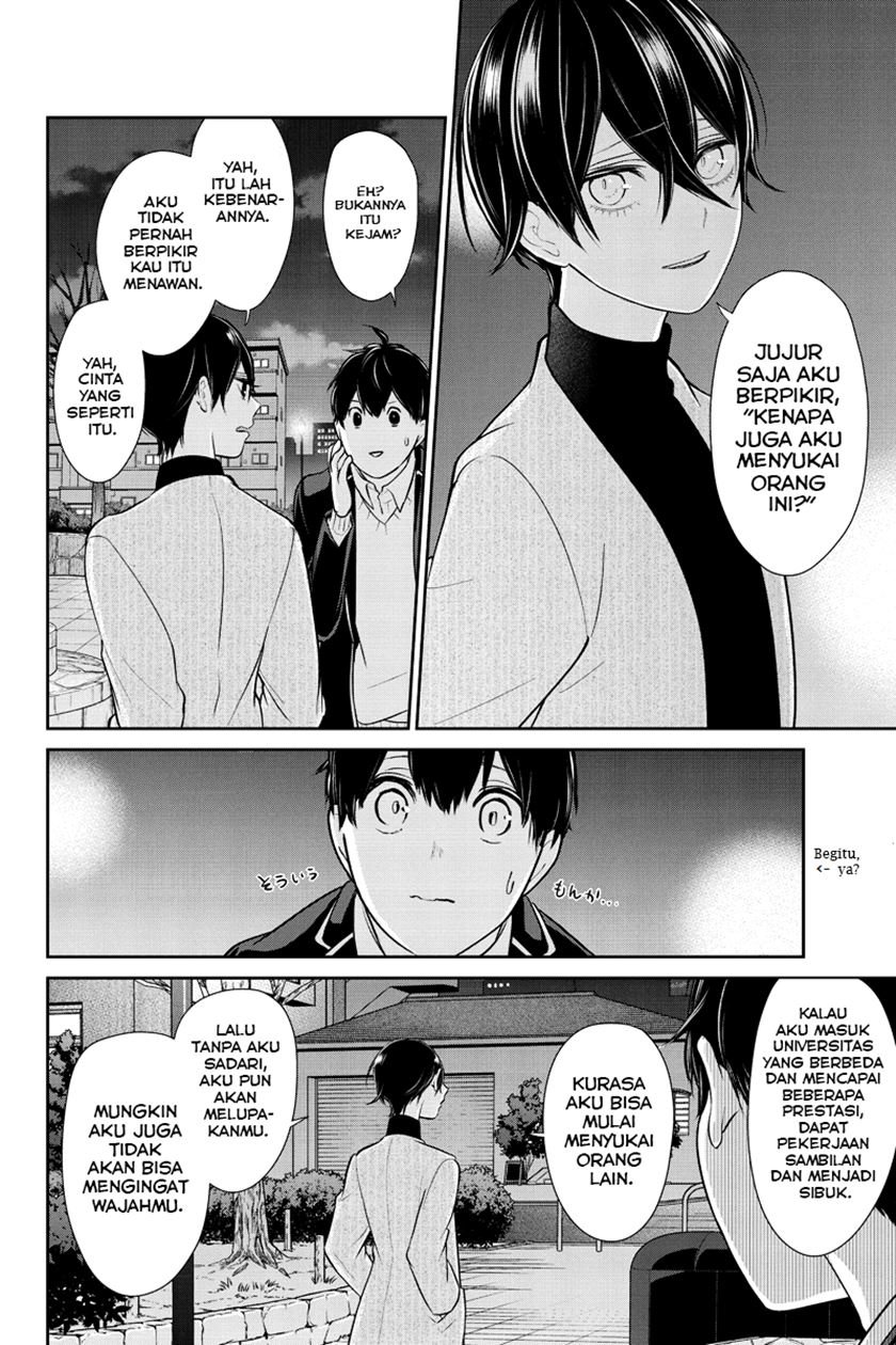Chapter 214 - halaman 8