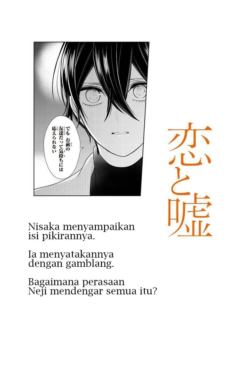 Chapter 213 - halaman 3