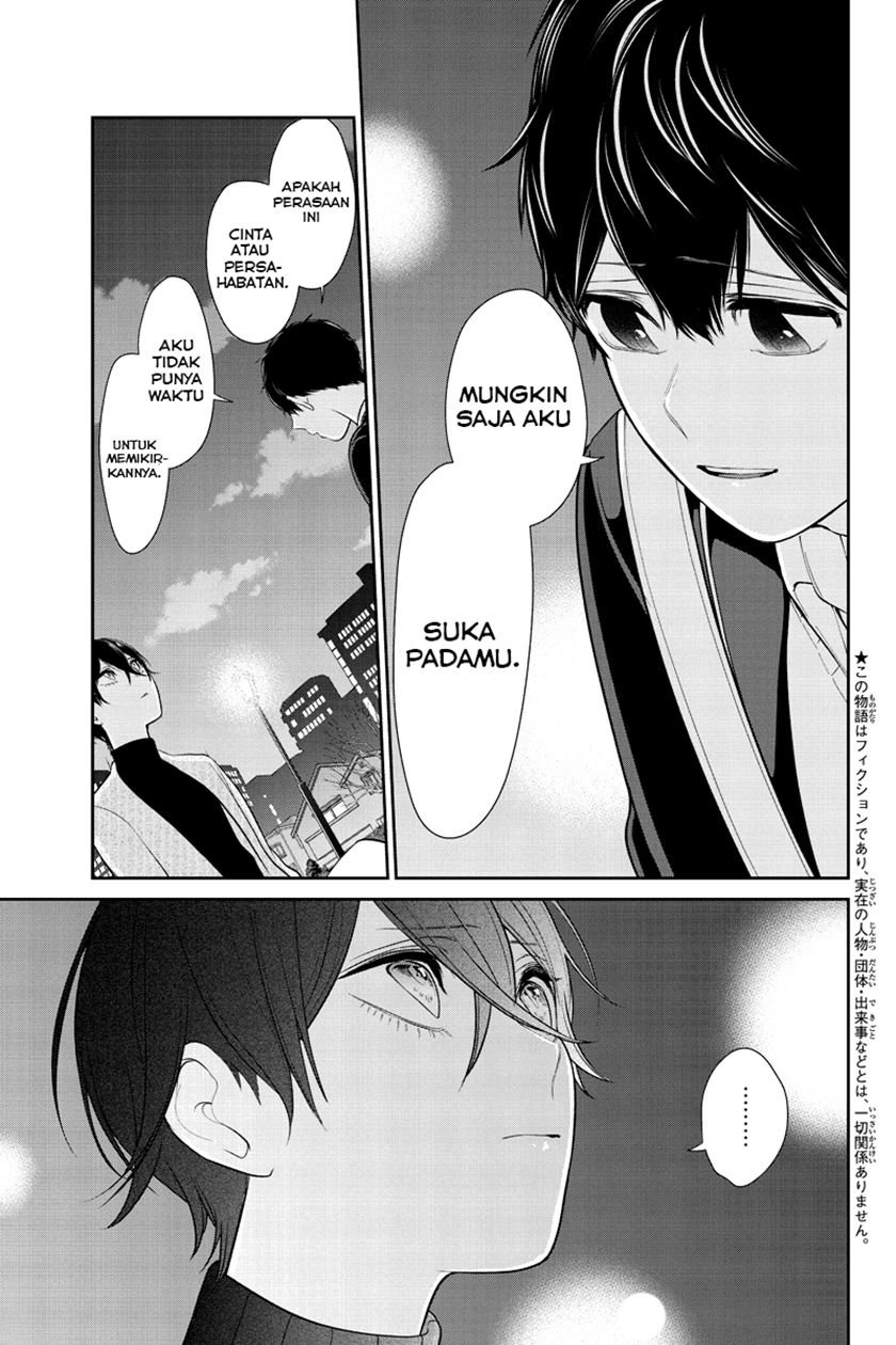 Chapter 213 - halaman 5