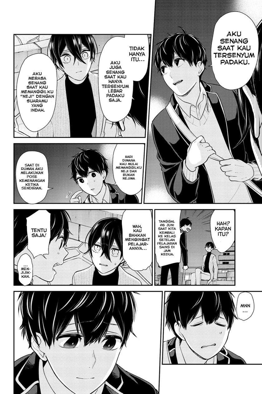 Chapter 213 - halaman 6