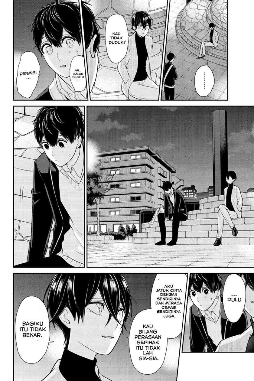 Chapter 213 - halaman 8
