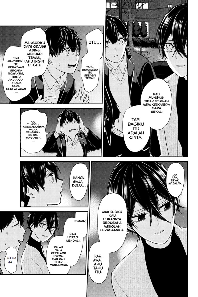 Chapter 213 - halaman 9
