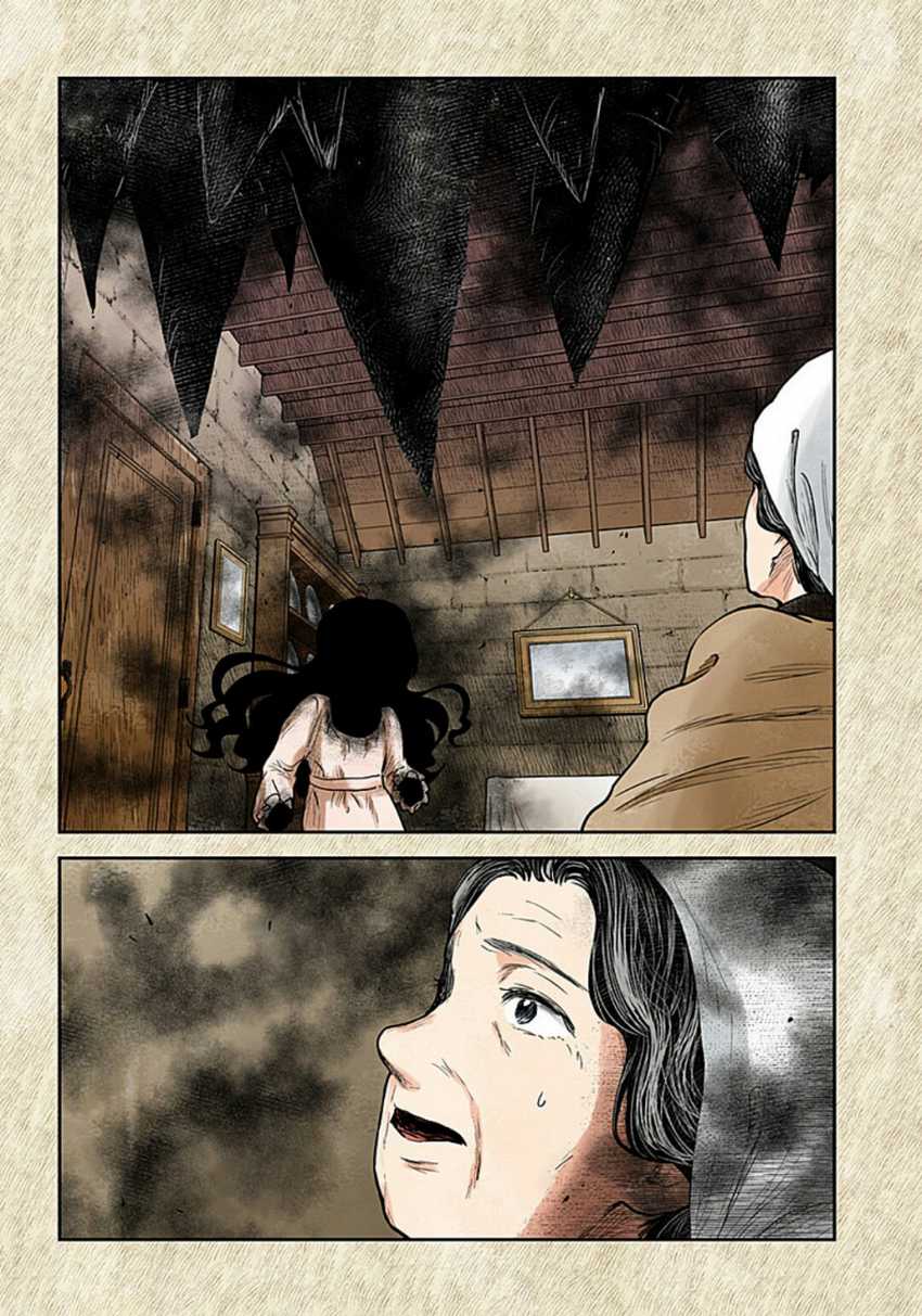 Chapter 108 - halaman 11