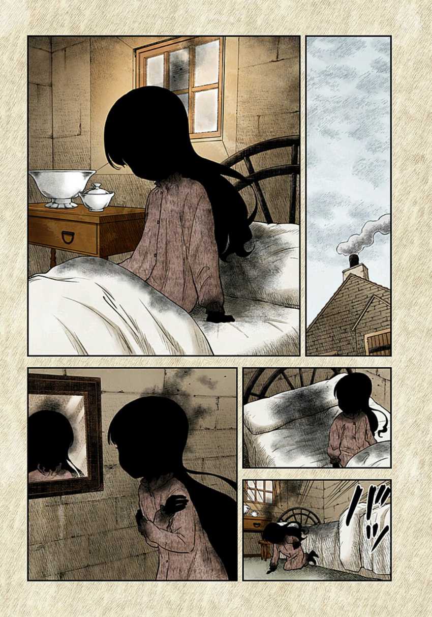 Chapter 108 - halaman 5