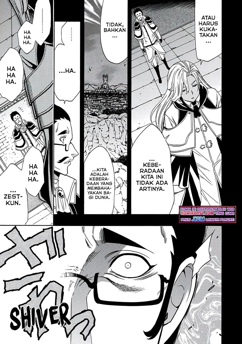 Chapter 67.2 - halaman 19