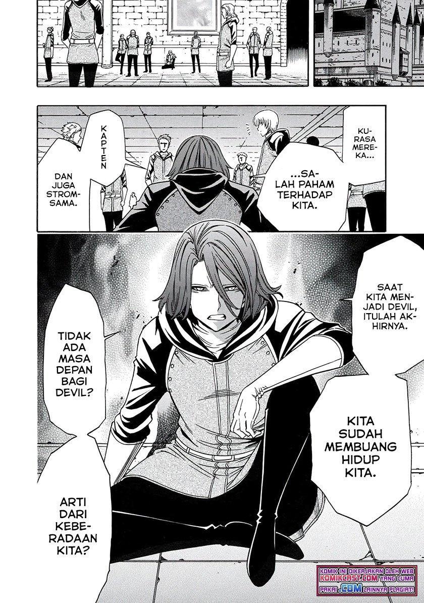 Chapter 67.2 - halaman 23
