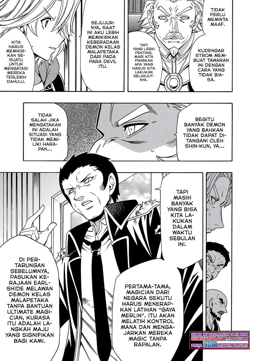 Chapter 67.2 - halaman 5