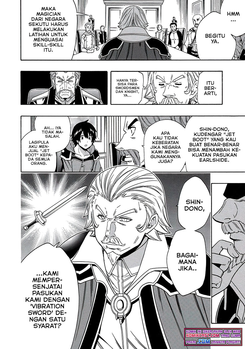 Chapter 67.2 - halaman 6