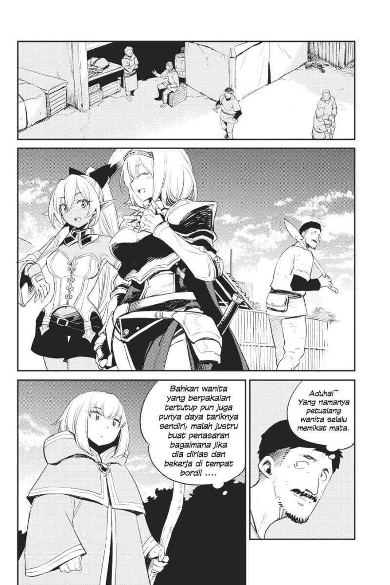 Chapter 69 - halaman 19