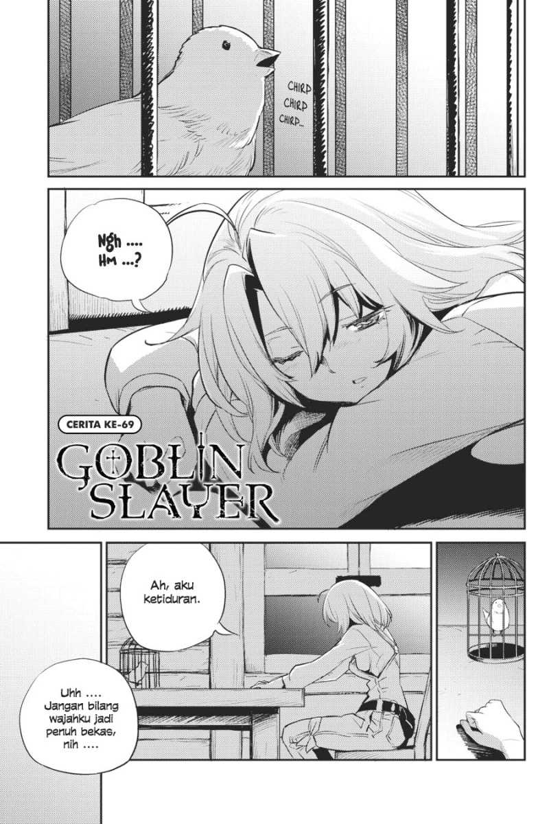 Chapter 69 - halaman 3
