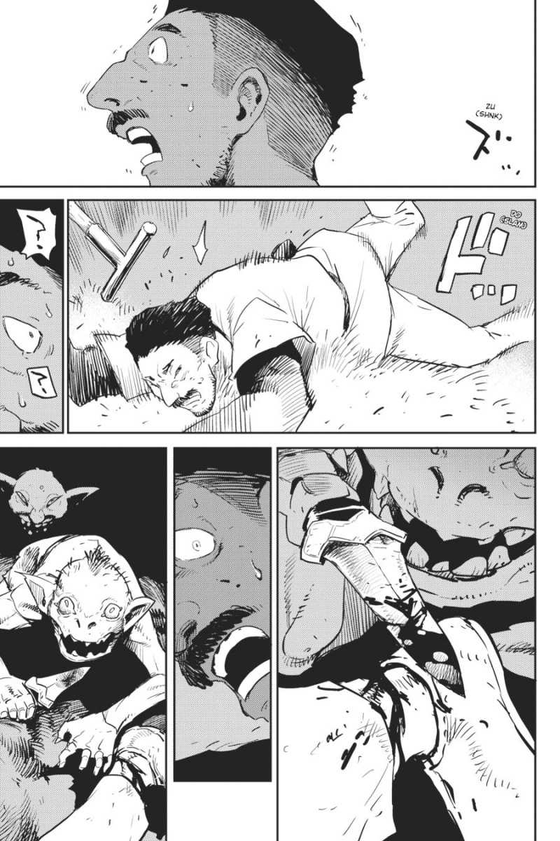 Chapter 69 - halaman 24