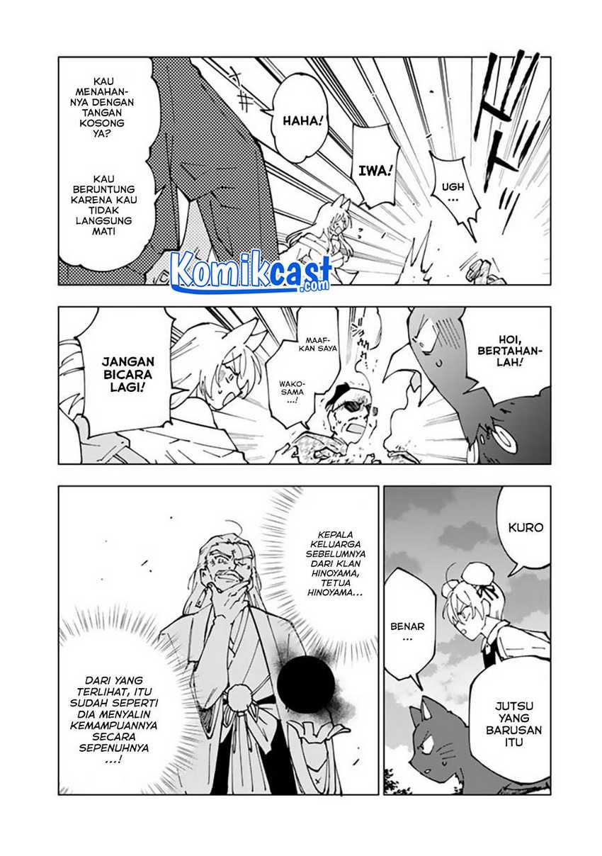 Chapter 51 - halaman 12