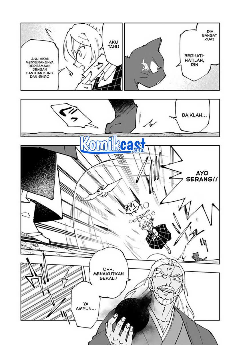 Chapter 51 - halaman 13