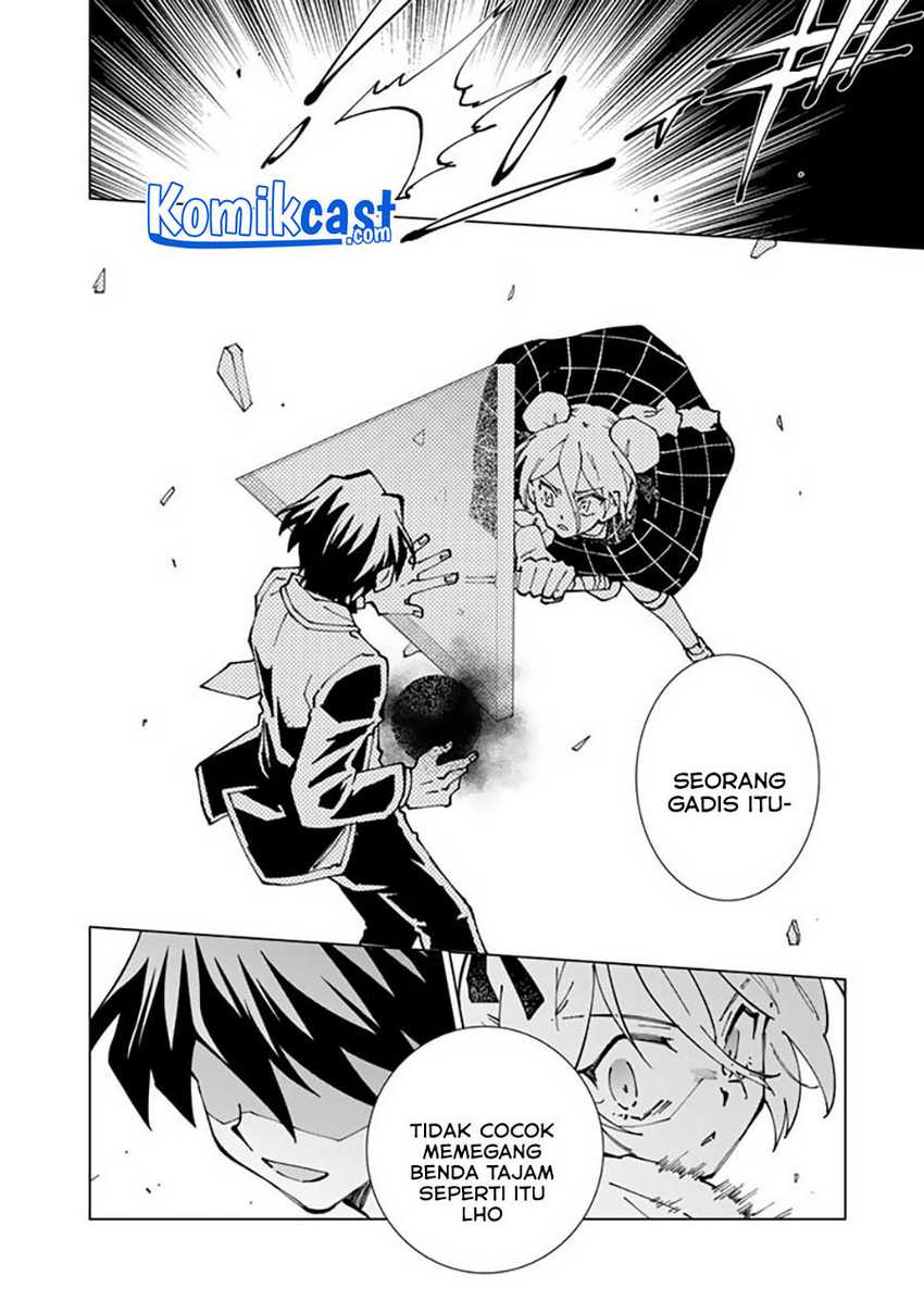 Chapter 51 - halaman 14