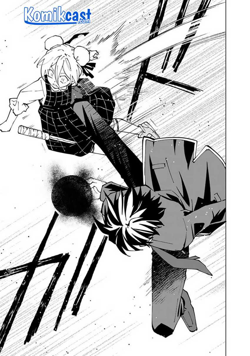 Chapter 51 - halaman 15