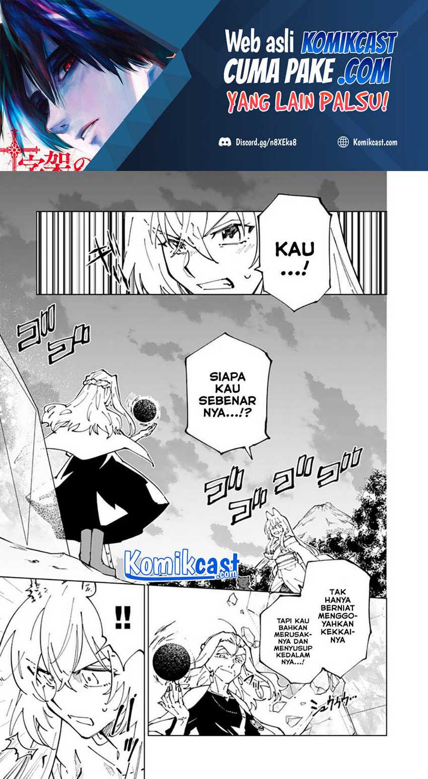 Chapter 51 - halaman 3
