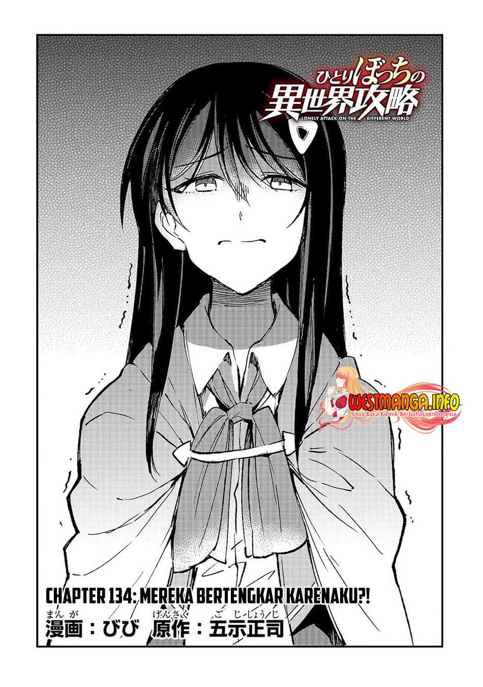 Chapter 134 - halaman 6
