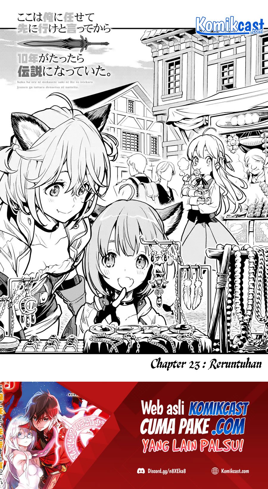 Chapter 23 - halaman 2