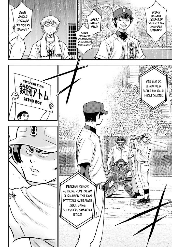 Chapter 270 - halaman 12