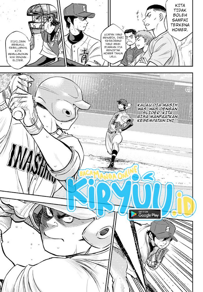 Chapter 270 - halaman 13