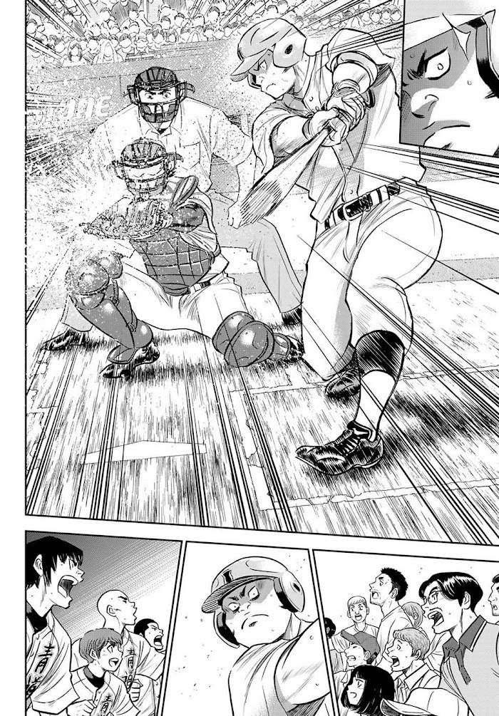 Chapter 270 - halaman 16