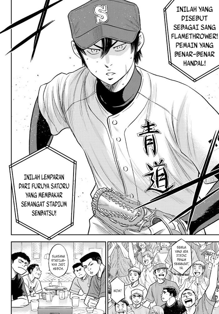 Chapter 270 - halaman 18