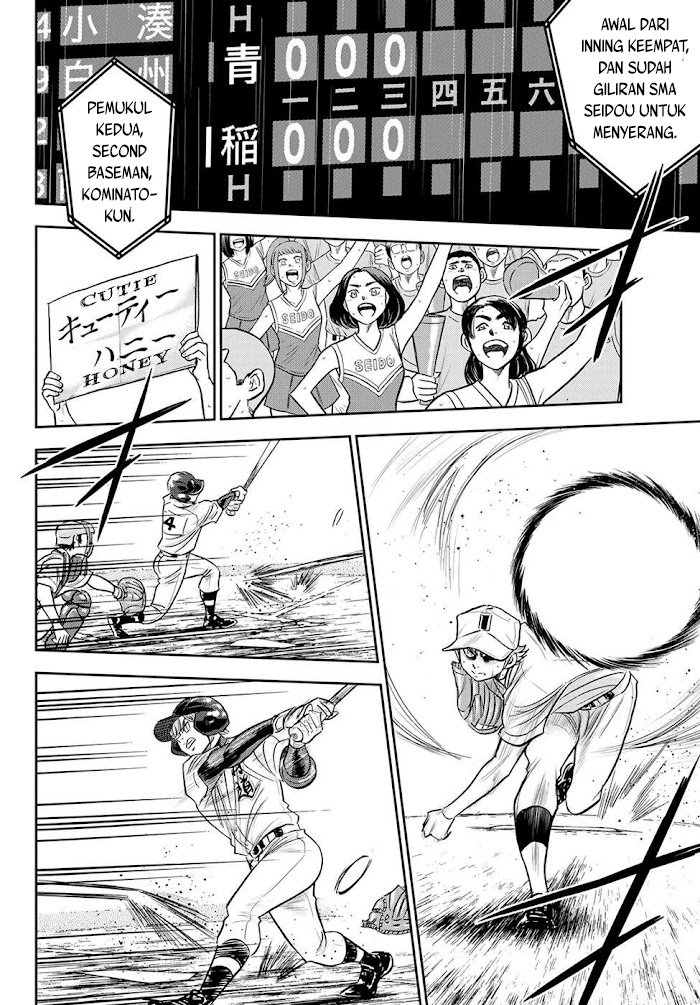 Chapter 270 - halaman 20