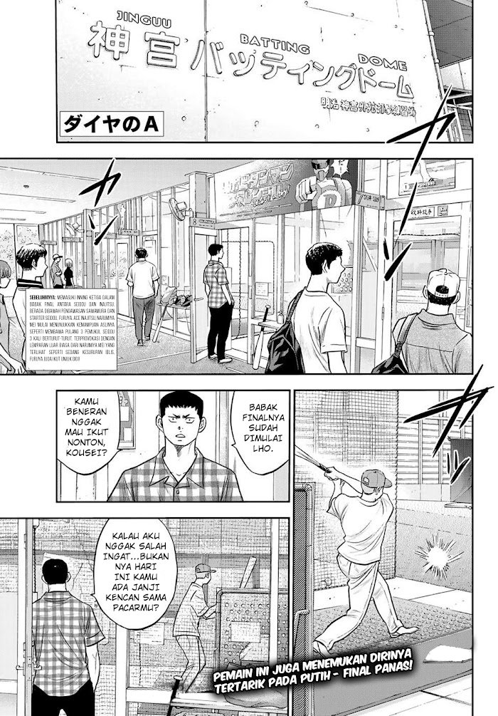Chapter 270 - halaman 3