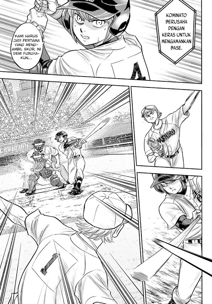 Chapter 270 - halaman 21