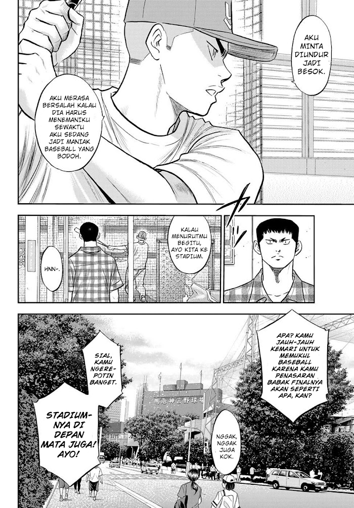 Chapter 270 - halaman 4