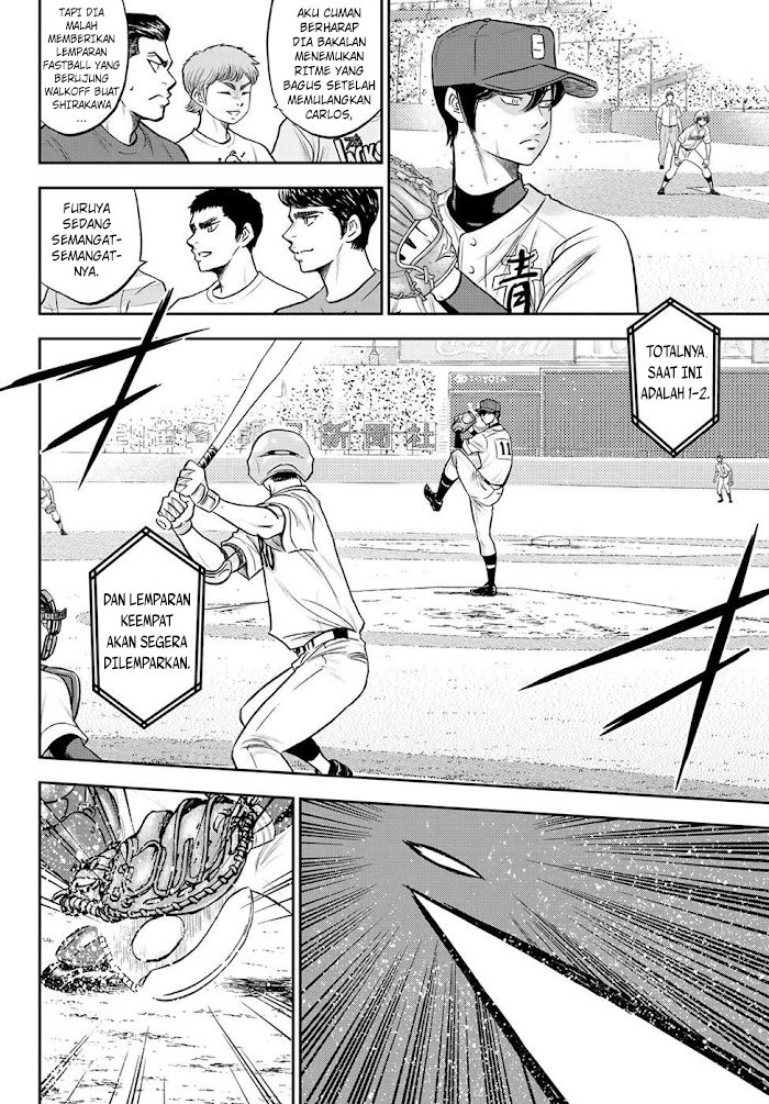 Chapter 270 - halaman 6