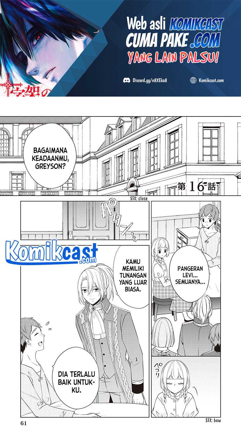 Chapter 16 - halaman 3