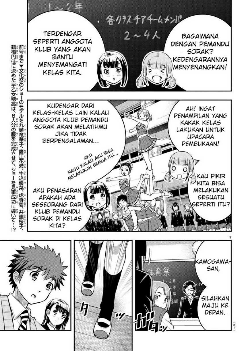 Chapter 40 - halaman 5