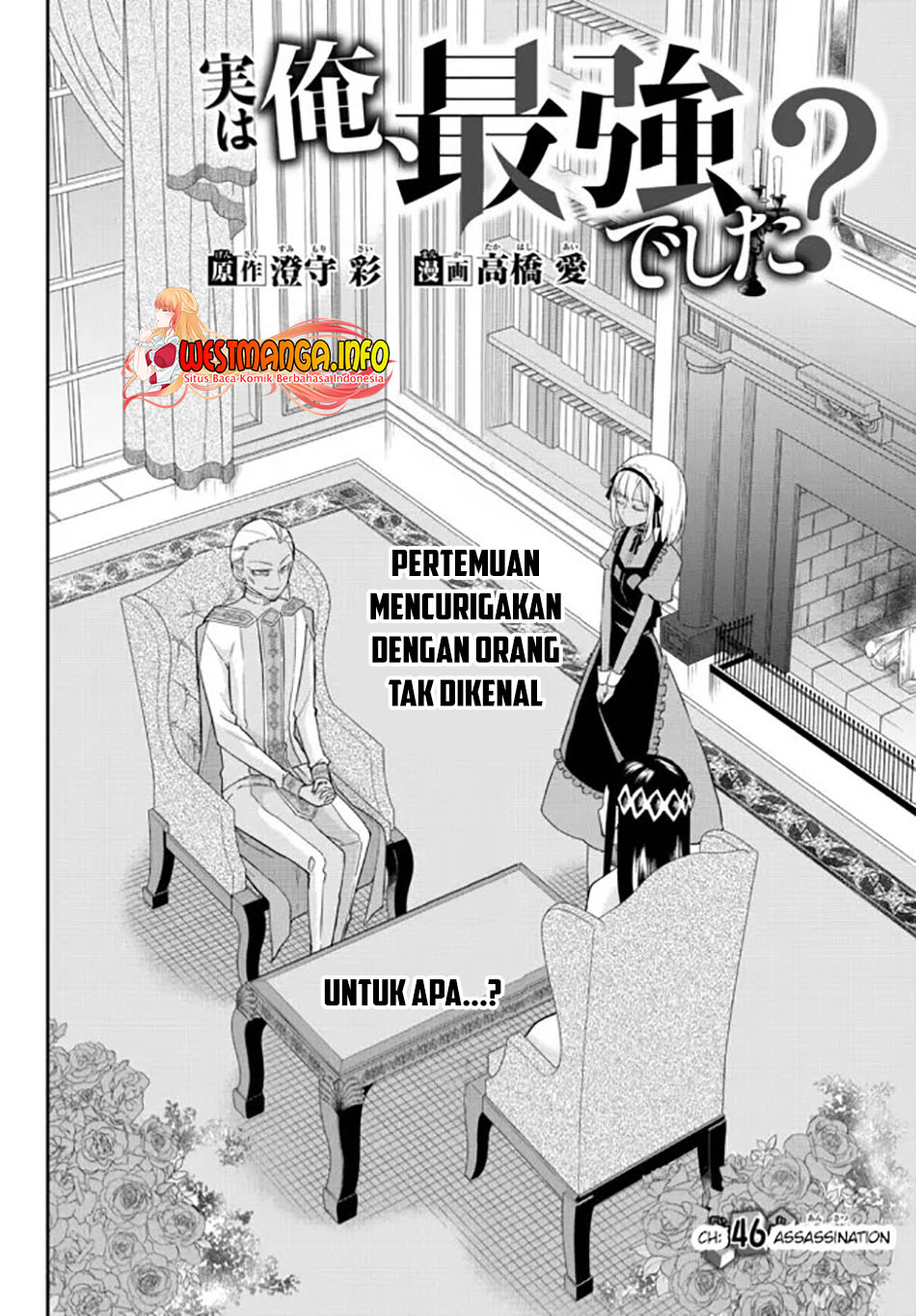 Chapter 46 - halaman 4