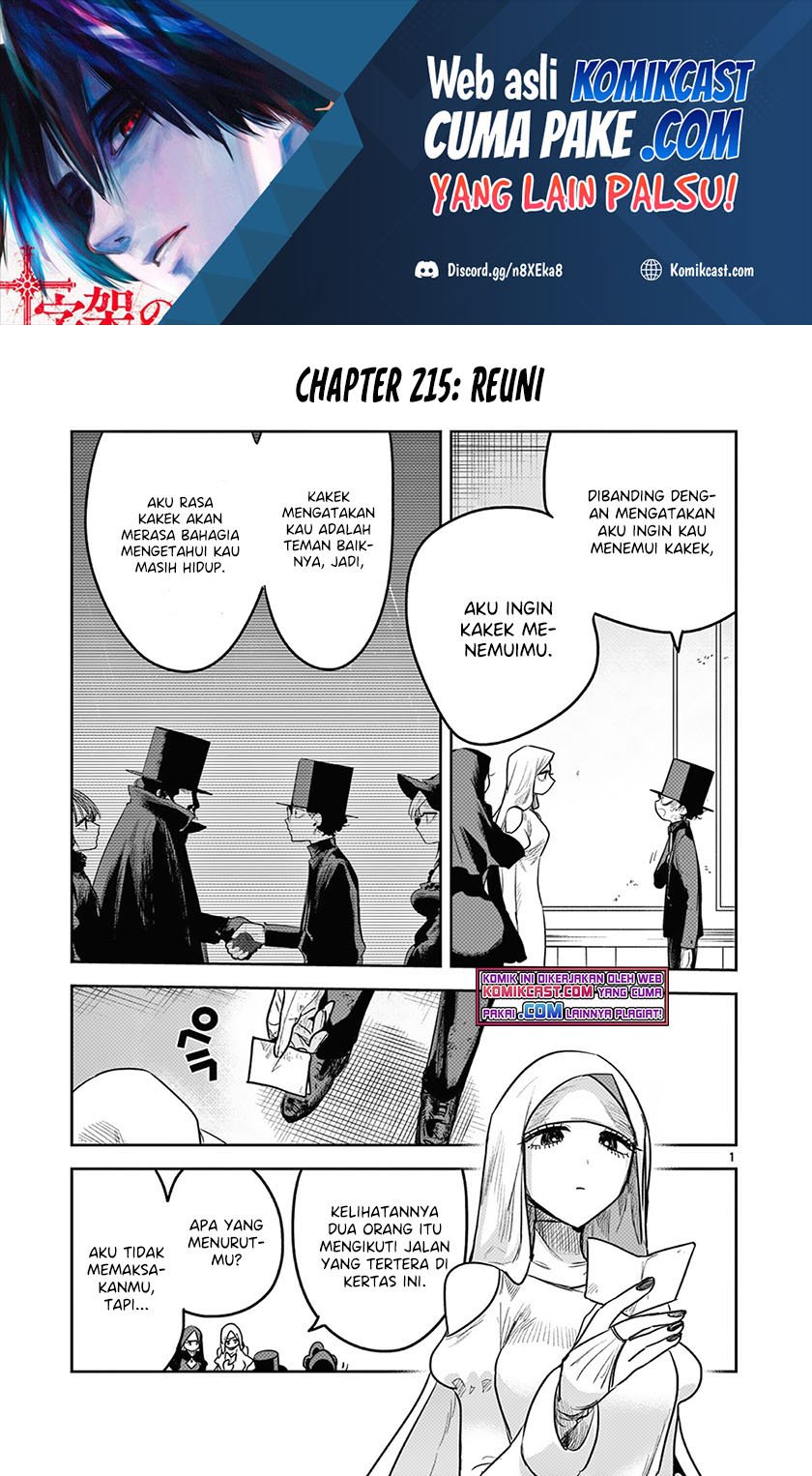 Chapter 215 - halaman 3