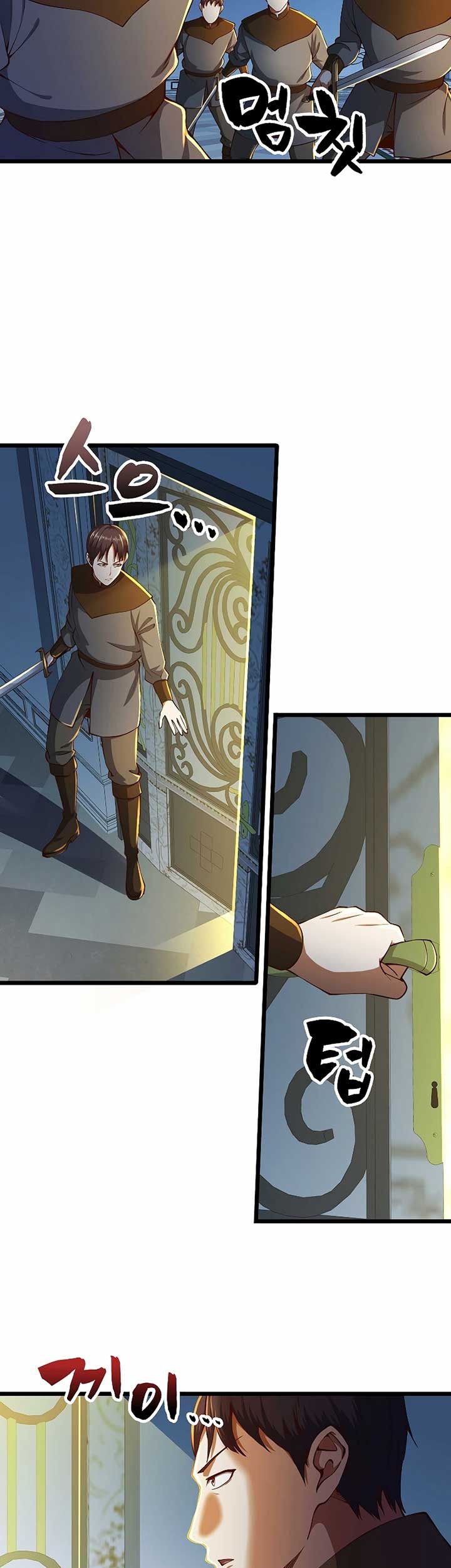 Chapter 55 - halaman 5