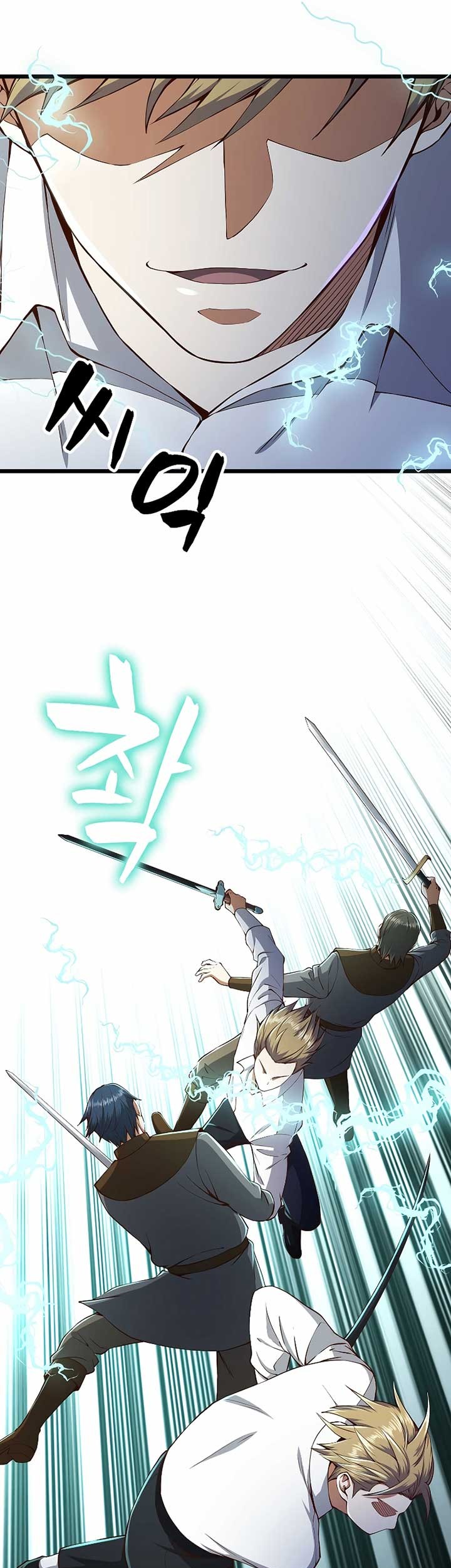 Chapter 55 - halaman 13