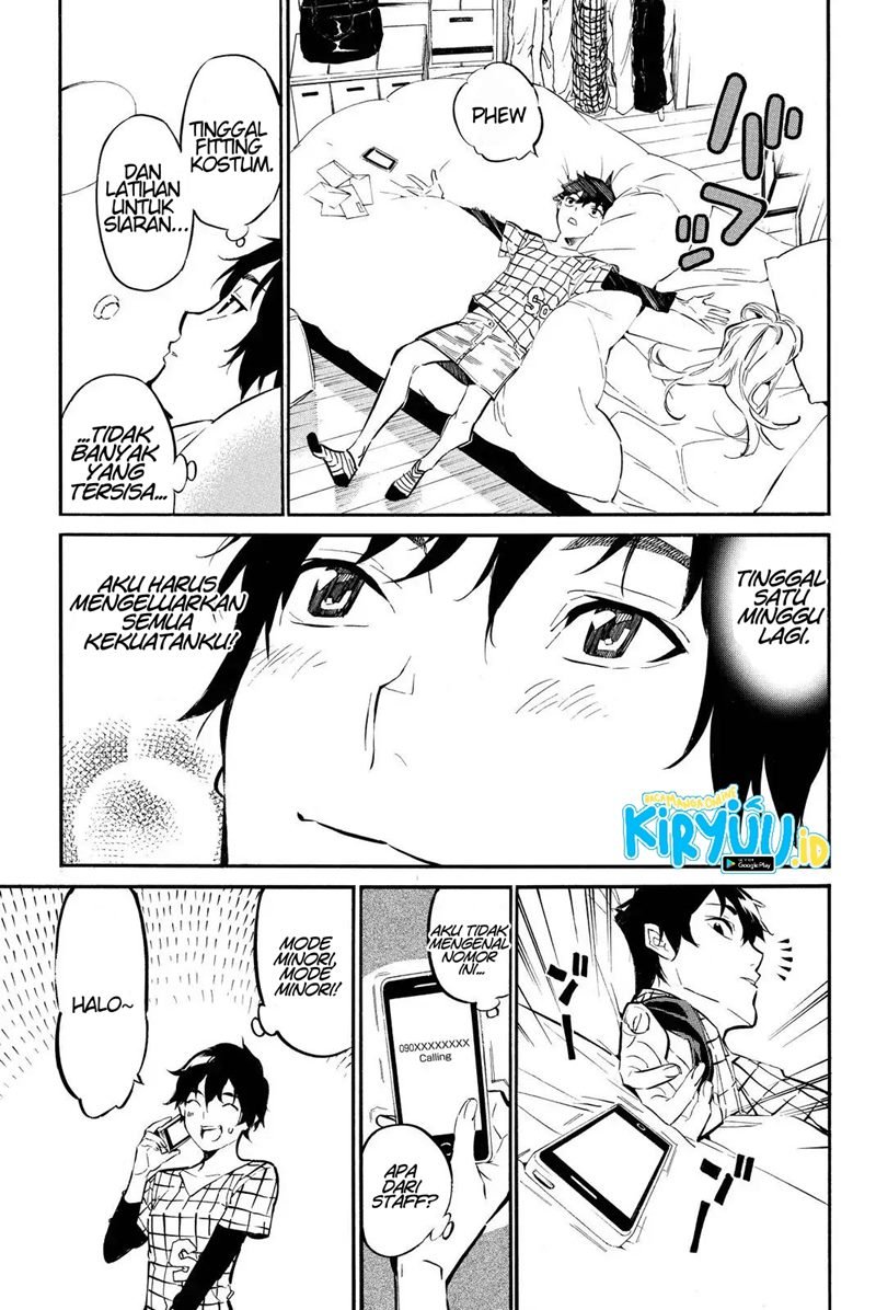 Chapter 248 - halaman 14