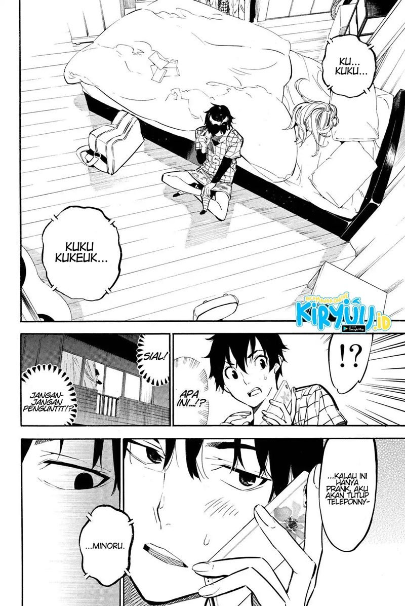 Chapter 248 - halaman 15