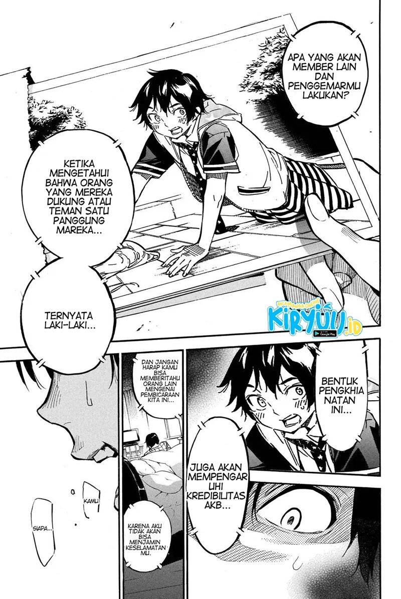 Chapter 248 - halaman 18