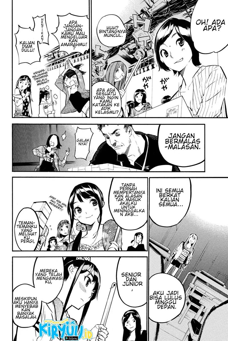 Chapter 248 - halaman 5